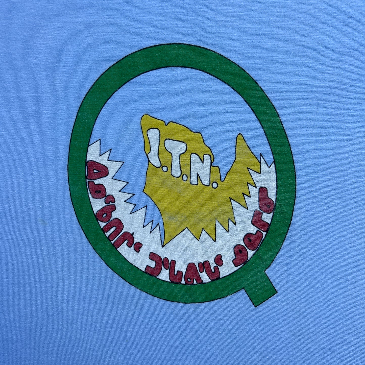 Vintage 80s Cartoon Himalayan Mountains T-shirt